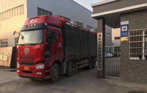 湖南益陽(yáng)4臺(tái)顆粒機(jī)某項(xiàng)目發(fā)貨實(shí)況